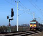 Ein modernes KS Signal Höhe Böhla  20.03.2014  11:39 Uhr.