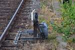 Seit fast 100 Jahren ist die mechanische Fahrsperre bei der Berliner S-Bahn als Sicherungssystem zu finden. Zuverlässig verrichtet sie bis heute bei der S-Bahn ihren Dienst. Leider wird auch sie nach und nach von aktuellen Sicherungssystem verdrängt.

Berlin 17.07.2020