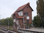 Stellwerk Swm,am 23.September 2017,am Ende vom S-Bahnsteig,in Berlin Schöneweide.