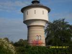 Wenige Meter vom Bahnhof Gstrow steht dieser Wasserturm.Aufgenommen am 19.08.2008.