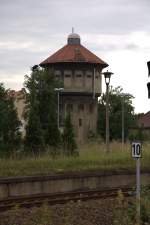Wasserturm Görlitz Hbf.01.08.2014 16:57 Uhr.