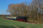 Die letzte Fahrt zum Eisenbahnmuseum Bochum-Dahlhausen am 20.4.2013 wurde unter Anwesenheit von etwa einem halben Dutzend Fotografen zwischen Hntrop und Essen festgehalten