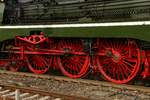 18 201 Fahrwerk in Solingen Hbf, am 17.06.2018.