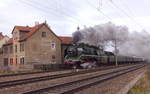 Dampf-Plus 18 201 mit dem DLr 24498 von Erfurt Pbf nach Arnstadt Hbf, am 09.12.2017 in Erfurt-Bischleben.