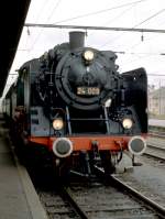 Luxemburg, im Jahr 1974 war die BR 24-009 der Deutschen Reichsbahn mit einem Sonderzug auf dem luxemburgischen Schienennetz zu sehen.