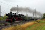 41 360 mit einem Sonderzug zu  Rhein in Flammen  an einem verregneten Vormittag bei Spich am 14.09.2013