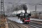 41 018 am 11.12.11 mit einem Sonderzug nach Salzburg am Heimeranplatz zu Mnchen