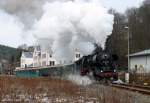 Hier die Ausfahrt von 50 3648 Richtung Cranzahl aus Annaberg-Buchholz unt. Bahnhof am 21.12.2008