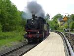 Geschafft!!!

64 491 hat am 23.05.2010 als Vorspann die  Schiefe Ebene  berwunden und fhrt in Marktschorgast ein.