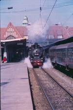 74 1230 macht Pendelfahrten vom Bahnhof ins Bw Stralsund anllich der Bw-Feierlichkeiten 80er Jahre