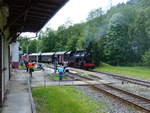 Rennsteigbahn 94 1538 mit dem DPN 20059 nach Ilmenau, am 12.05.2018 im Bahnhof Katzhütte.