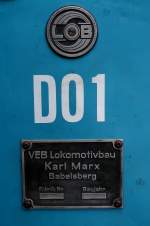 D01  heit die 600 mm Kleindiesellok der Parkeisenbahn Plauen , 600 mm Spurweite ursprnglich im Zementwerk Karsdorf beheimatet und 1959 bei LKM in Babelsberg gebaut.Am 22.09.2012  gegen 14:52 Uhr