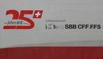 Extra Logo an DB 401 077 anlässlich 25 Jahre ICE (in der Schweiz) | Berlin - Spandau | August 2023
