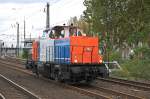212 192 der Nordbayrischen Eisenbahn hat einen Bauzug nach Duisburg Rheinhausen gebracht. 21.10.2008