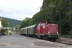 212 133 macht am 27.08.2011 mit ihrem Sonderzug Mittagspause in Bad Salzschlirf.