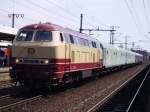 Eine BR217 am Nachmittag den 31.07.08 im Bahnhof Fulda mit einem privatzug!