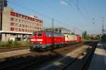 Vllig berraschend kam dieser Lokzug mit der Mhldorfer 218 421, der Mnchner 103 245 und 111 042 vom Bahntag Mhldorf am 21.06.08 durch den heiligen Gral (Heimeranplatz)