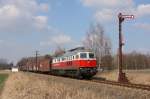 Am 23.03.2012 konnte 232 303-8 der East-West-Railways mit dem Kohlezug nach Bautzen auf der KBS 227 (Hosena-Arnsdorf) bei Wiednitz fotografiert werden. 