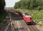 232 571-0 hier bei der Ausfahrt in Marktredwitz am 07.07.15.