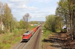 232 569-4 zu sehen am 04.05.16 mit einem Mischer in Waldershof.