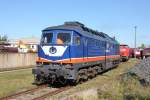 Am 08.und 09.10.2011 fand im BW Weimar das DR Schnellzugloktreffen statt.Mit dabei Raildox 232 103.
