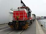 Vossloh G1000 BB (HFM D2) mit Sonderzug im Osthafen Frankfurt am Main am 28.06.14