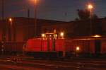 363 150-4 stand am frhen Morgen des 14.09.07 warm im Aalener Bahnhof.