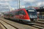 642 104 (Delfeld) ist als RB 64 Kaiserslautern - Pirmasens am 12.04.2012 in Kaiserslautern