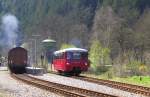 OBS (DB) 772 141-8 als RB 29884 von Katzhtte nach Rottenbach, bei der Ausfahrt in Sitzendorf-Unterweibach; 18.04.2010 