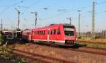 612 105 und 612 *** fahren am 07.07.2015 als RE 4761 (Hof Hbf - Dresden Hbf) aus Zwickau (Sachs) Hbf.