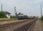 118 047-0 verlsst am 03. August 2013 mit dem N Coburg - Bamberg (Fotosonderzug) den Bahnhof Breitengbach.