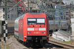 Am 14.06.2017 erreicht 101 008 mit EC115 nach Klagenfurt in Kürze den Hauptbahnhof Mannheim. Hier auf dem Streckenabschnitt zwischen Ludwigshafen Hauptbahnhof und Ludwigshafen Mitte.