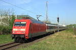 Wegen Bauarbeiten an der Hauptstrecke Düsseldorf und Köln werden die Fernzüge zwischen Düsseldorf-Eller und Köln-Mülheim über die sonst nur von Güterzügen