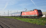 NightJet in Front mit der 101 020-6 unterwegs in Richtung Hamburg. Höhe Bardowick, 27.04.2018.