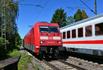 101 045-3 IC-Begegnung in Bonn-Beuel - 05.08.2020
Aufnahme vom Bü Küdinghovener Str. in Beuel,  Bild 1222389 und 1220187 ist von gleicher Stelle, dort Bü erkennbar. 