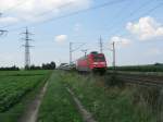 101 010-7 mit IC2113 von Hamburg-Altona nach Stuttgart Hbf.Dieser Zug wurde wegen Bauarbeiten ber Gro-Gerau umgeleitet.Am 16.08.08 bei der durchfahrt in Lampertheim.
