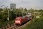 101 047-9 mit IC 2371 Hamburg-Altona - Konstanz bei der Einfahrt in Singen(Htw). 18.05.10
