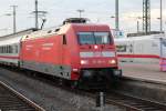 Bild 004:
Am 06.10.2014 wurde der IC 2012 Oberstdorf-Hannover mit 101 108-9 bespannt! Hier zu sehen ist der Zug beim 20-minütigen Halt im Dortmunder Hbf