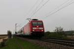 Hier ist die 101 048-7 mit dem EC 7 (Hamburg Altona - Zürich HB (- Chur HB)) am 18.04.2014 kurz vor der Durchfahrt in Müllheim (Baden).