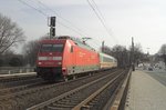 101 059-4 verlässt den Hamburger Hbf und fängt sich an zwischen den Alstern zu fahren mit dem spätem Morgen IC nach Westerland.