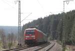 101 100-6 mit dem IC 2006 (Konstanz-Dortmund) am km 69,1 26.4.08
