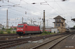 Intercity nach Wiesbaden bei der Abfahrt in Riesa am 11.06.2016 mit der 101 130 als Zuglok.