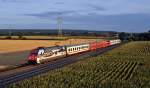 DB Fernverkehr 101 025  Packendes Südafrika!  mit PbZ 2450 Dortmund Bbf - Hamburg-Langenfelde (Marl, NI, 08.08.12).