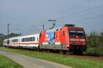 DB Fernverkehr 101 100  TESSIN exotisCH  mit IC 143 Amsterdam Centraal - Berlin Ostbf (Laggenbeck, 06.04.14).