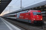 101 076-8  Cewe Fotobuch  mit EC8 in Essen Hbf, am 09.10.2016.