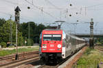 Die damals für Südafrika werbende 101 025 wurde am 17. Juli 2012 in Graben-Neudorf abgelichtet.