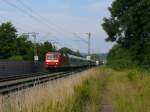 120 140 mit Ersatz-IC 2807 (Frankfurt Hbf- Basel SBB)  und mit 5 minuten Versptung auf dem letzten abschnitt ihrer Reise kurz nach Freiburg St.Georgen.