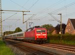 Mit 5 Min. Verspätung kommt am heutigen Sonntagabend der IC 1919 aus Gesundbrunnen kommend und gen Köln fahrend durch Kleinenbroich. Zu meiner Freude ist der Zug von der 120 133-4 gezogen worden.14.8.2016