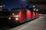 120 203-5 mit RE1(RE 4307)von Hamburg Hbf nach Rostock Hbf stand am 17.01.2015 im Hamburger Hbf.