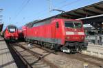 120 203-5 mit RE 4310(Rostock-Hamburg)kurz vor der Ausfahrt im Rostocker Hbf.23.10.2015